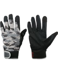 Synthetic Leather Gloves