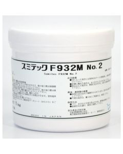253170 1ใบ