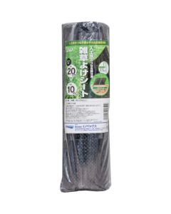 Weed repellent sheet for artificial turf