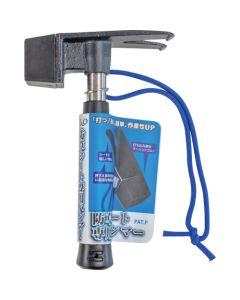 Hammer for weed-proof sheet