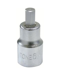 Short HexagonSocket 1อัน
