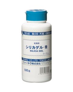 ซิลิกาเจล (สีฟ้า) 500 กรัม