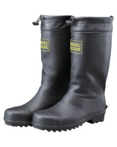 Comfortable Boots FLEXURE 2L