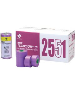 Maskinng Tape For Construction