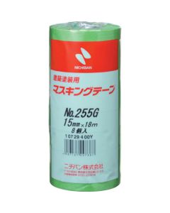 Maskinng Tape For Construction  ชุดละ 8 อัน