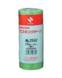 Maskinng Tape For Construction ชุดละ 7 อัน
