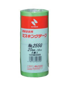 Maskinng Tape For Construction  ชุดละ 6 อัน