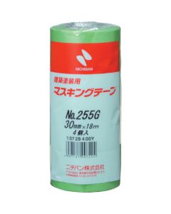 Maskinng Tape For Construction  ชุดละ 4 อัน