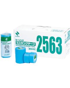 เทปปิดรอยต่อ (สำหรับโครงอาคาร) 2563H-15 15มม. x 18ม. (รวม 8 ม้วน)