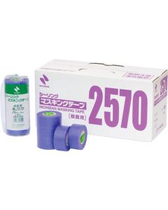 Masking Tape No2570 800อัน