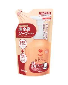 Arau.Baby Shower Gel Moist 1อัน