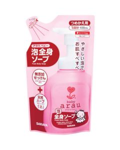 Arau.Baby Shower Gel 1อัน