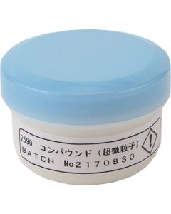 BLUESTARGlassRepeair 1อัน