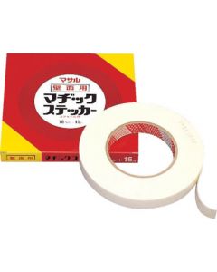เมจิก สติ๊กเกอร์ (สำหรับผนัง) 25มม. x 15ม