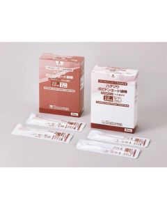 Skin DisinfectantPovidone-iodine Impregnated Swabs กล่องละ 25ถุง