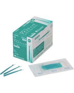 Ophthalmic Water Absorption Stick กล่องละ 20ถุง