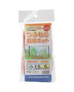 Vine Cultivation Net 15 Cm Eyes White 1.5 M X 5 M 80อัน