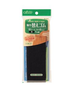 Replacement rubber 5อัน