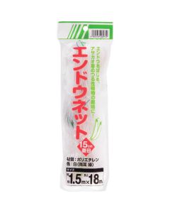 Pea Net 15 Cm Eyes White 1.5 M X 18 M 60อัน