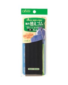 Replacement rubber 5อัน