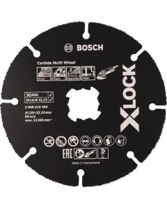 หัวกัดคาร์ไบด์ X-LOCK 125มม