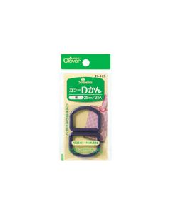 Color D can 25mm สีน้ำเงินเข้ม