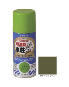 สเปรย์แลคเกอร์สูตรน้ำ MAX 150ml สีเขียวมะกอก