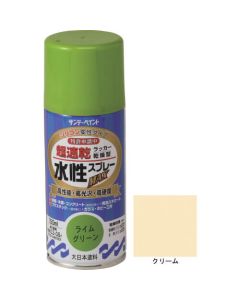 สเปรย์แลคเกอร์สูตรน้ำ MAX 150ml
