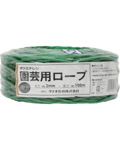 PE Rope