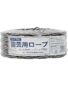 PE/Polyester Rope for horticulture Dia. 2mm x 100m Grey