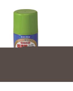 สเปรย์แลคเกอร์สูตรน้ำ MAX 150ml. สีเขียวอมฟ้า