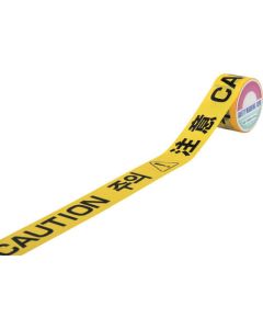 เทปป้ายเตือน (4 ภาษา) INT-2 60mm width x 25m hand-tearable type made of polyethylene