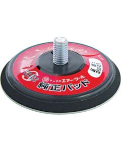 Double Action Sander