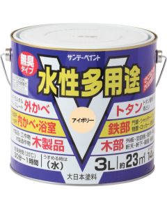 ช็อกโกแลตอเนกประสงค์สูตรน้ำ 3L
