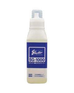 Glaster SG-1000 1อัน