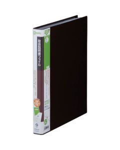 A4S instruction manual file