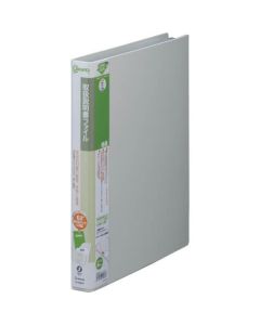 A4S instruction manual file