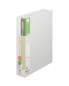 Manual File