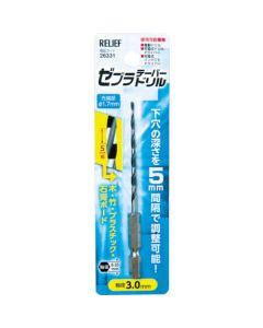 Electric Screwdriver Taper Drill