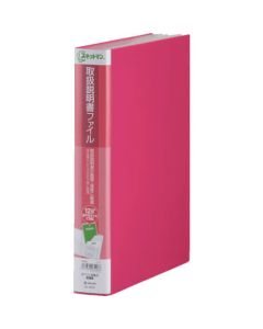 Instruction manual file pink