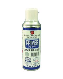 Primer JPMS28 ZeroSpray