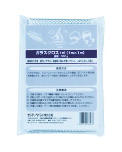 Glass Fiber