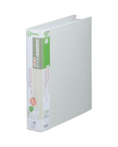 Manual File