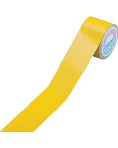 Reflective Tape