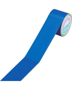 Reflective Tape