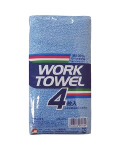 Colored Towel 4P Pack ชุดละ 4ชุด