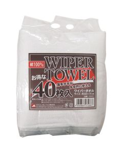 WipeTowel ถุงละ 40แผ่น