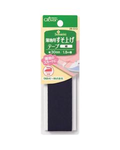Hemming tape 5อันอันละ 1แผ่น