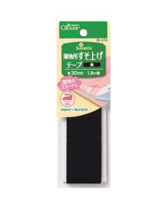 Hemming tape 5อันอันละ 1แผ่น