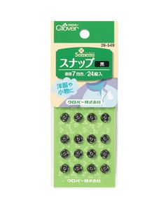รวม Snap 7mm สีดำ 24 คู่
